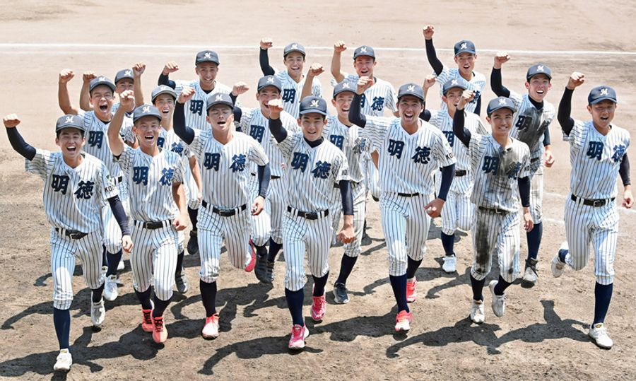 夏の甲子園8 10開幕 明徳義塾が21度目の夏へ 知力 体力結集し戦え 第3日に県岐阜商と初戦 高知新聞