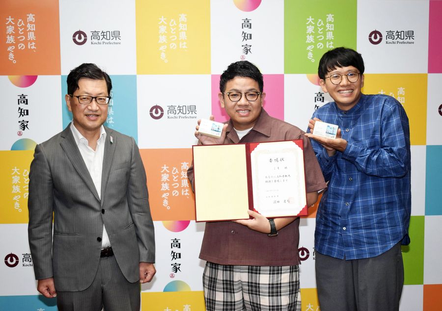 人気漫才コンビ ミキ 高知県観光特使に 打倒 三山ひろし 父が土佐清水出身 高知新聞
