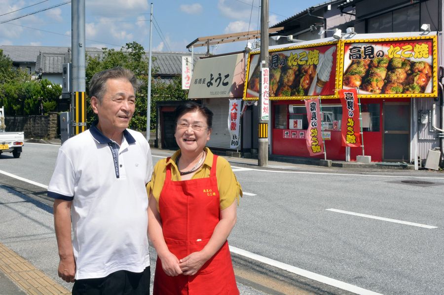 1号店の高見店。岩崎登重さん、美代さん夫婦が生みの親だ(高知市北高見町)