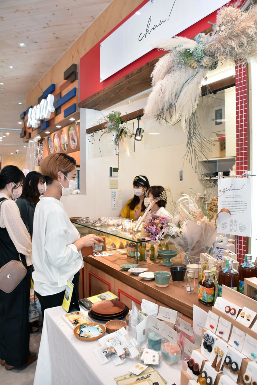 「高知インスタマガジンchuu!」の店舗(高知市北御座)