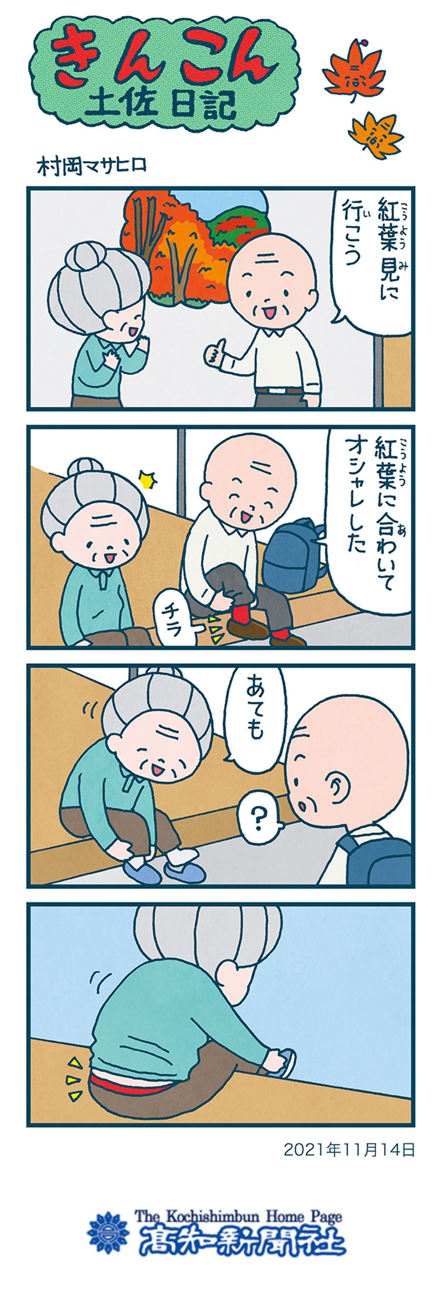 Phdxaagmgdb9rm Phdxaagmgdb9rm