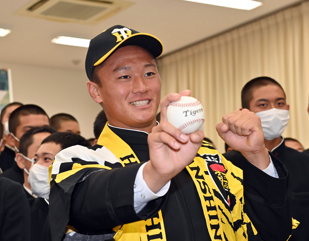 動画 森木 高知高 阪神１位 プロ野球ドラフト 代木 明徳高 は巨人６位 高知新聞