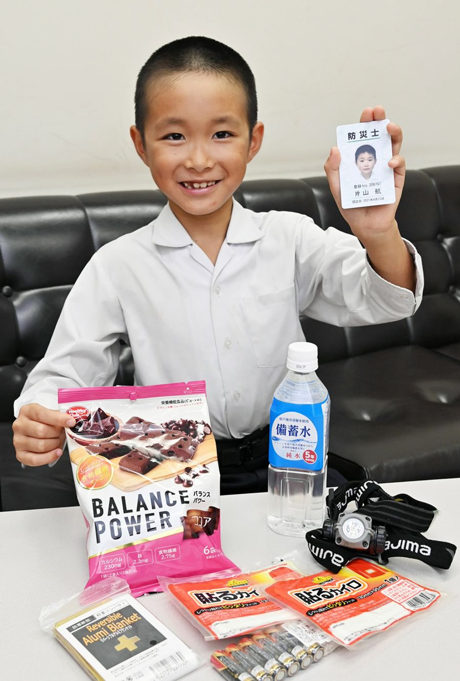 全国最年少に並ぶ9歳で防災士になった高知市の片山航君(高知新聞社=森本敦士撮影)