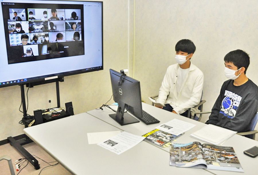 高知と宮城の生徒が防災について意見交換した(高知新聞社)