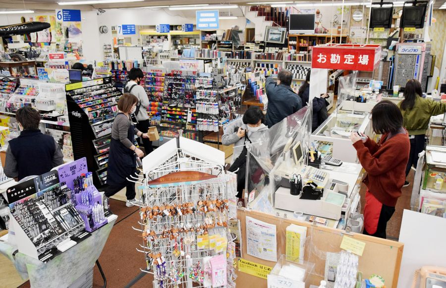 老若男女に親しまれてきた内田文昌堂(高知市本町1丁目)