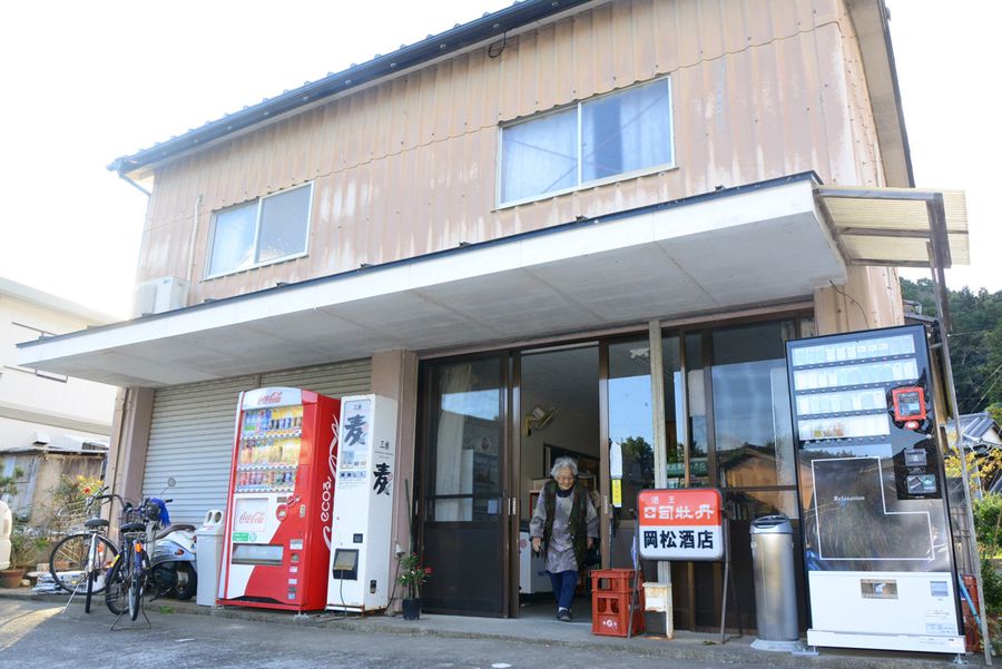 酒やたばこの自販機のみならず、年中無休で営業している