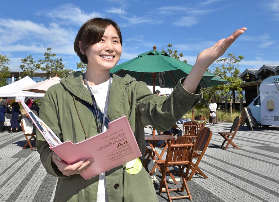 「来てくれた人が笑顔になるイベント開催のお手伝いをしたい」と話す片岡葵さん(高知市大津乙)