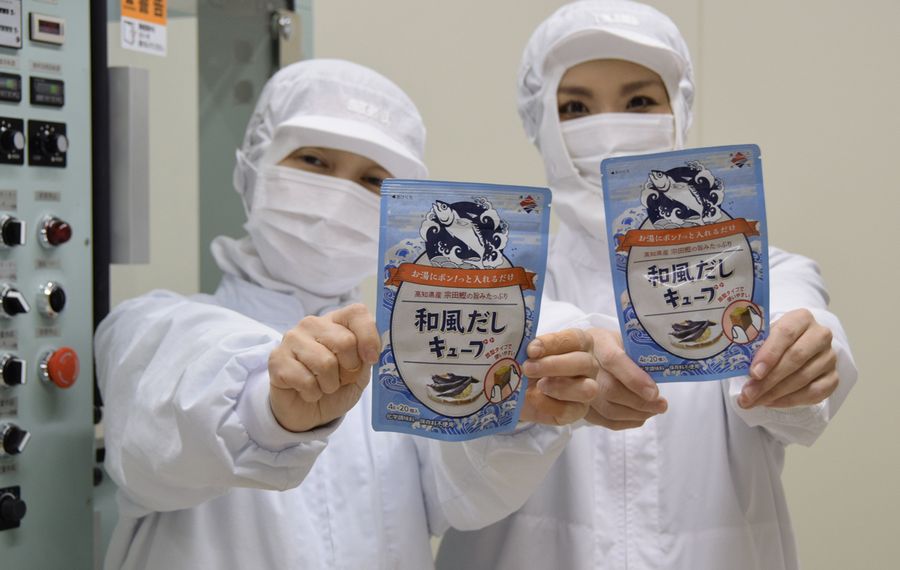 増産態勢を整え売り出した「和風だしキューブ」(土佐清水市大岐)
