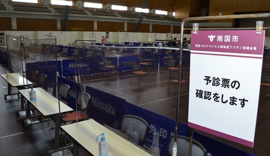 南国市の60代男性がワクチン接種直後に亡くなった会場(南国市前浜)