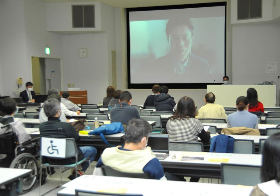 難病患者の災害対策について考えたセミナー(高知市九反田の市文化プラザ「かるぽーと」)