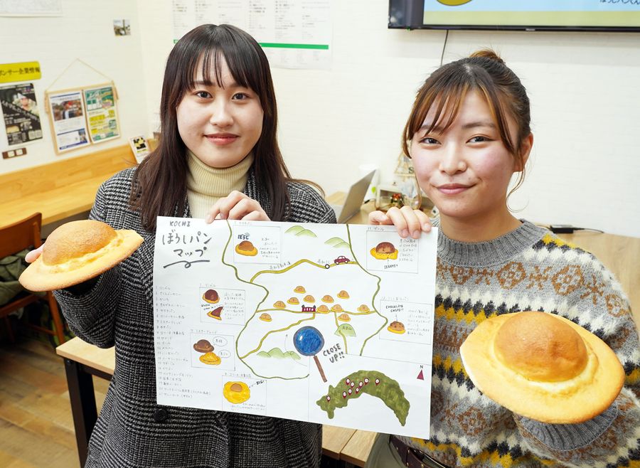 県内の大学生が「ぼうしパンマップ」を作製した（高知市朝倉横町）