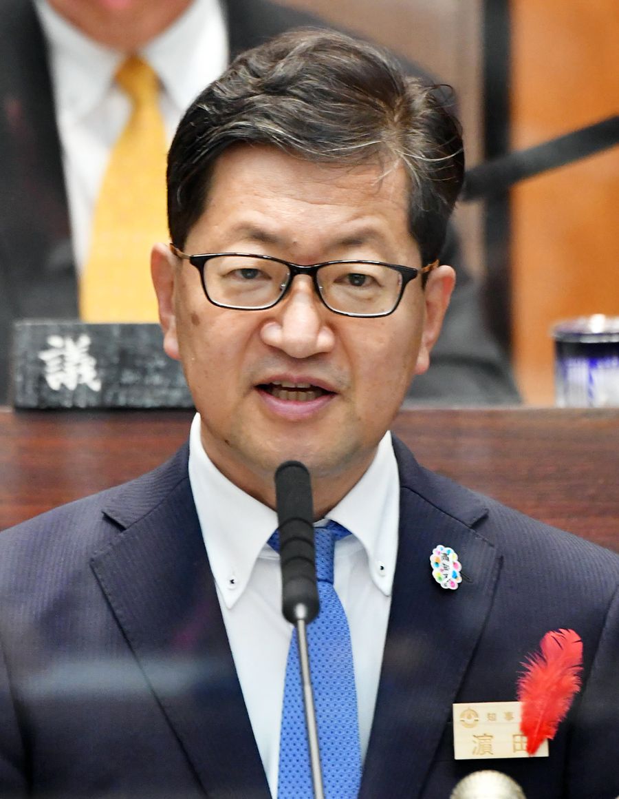 所信表明を行う浜田知事（県庁）