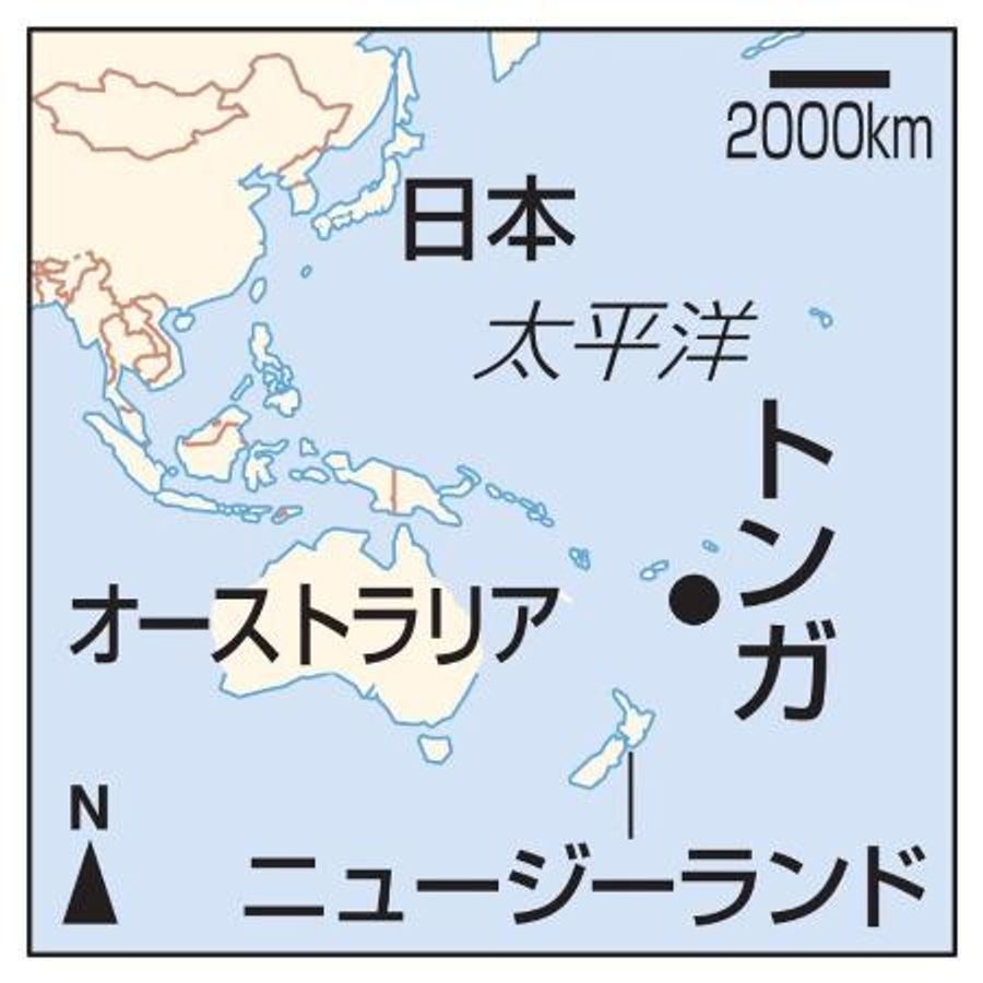 トンガ沖で海底火山噴火 津波で建物浸水 日本でも警報 高知新聞