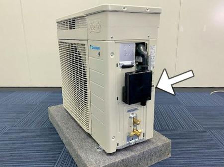 エアコンの送風音２０ 低減 ダイキンと富士フイルムが実用化 高知新聞