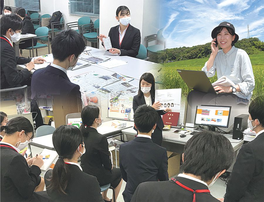 新聞活用法を学ぶ学生=左上、自然の中で働く記者=右上、昨年の仕事体験会の様子=下(コラージュ・宮川優希)