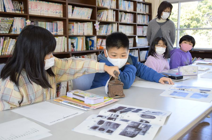 土佐清水市立足摺岬小学校