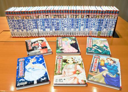 ポプラ社 コミック版世界の伝記 11冊 ② 28冊 コミック版世界の