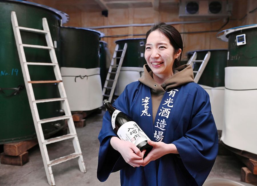 「小さい蔵なので、造り手とお米の距離が近い。できたお酒が、かわいくて仕方がない」と話す有光由さん(安芸市赤野甲の有光酒造場)