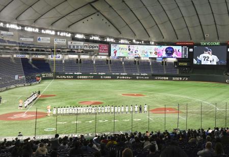 憧れの東京ドームで決勝 女子野球 福井工大福井が初ｖ 高知新聞