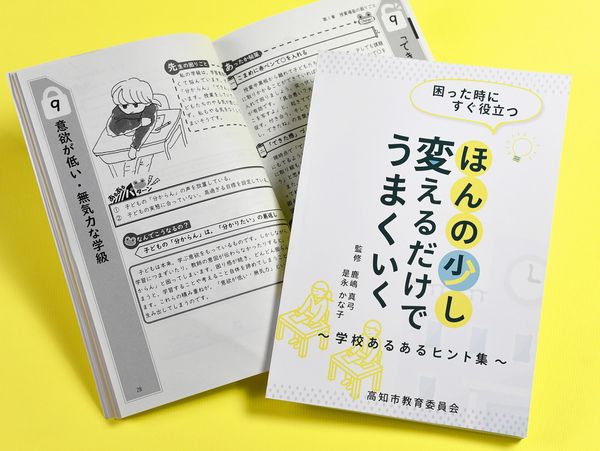 Edu7bykw Uqeam Edu7bykw Uqeam