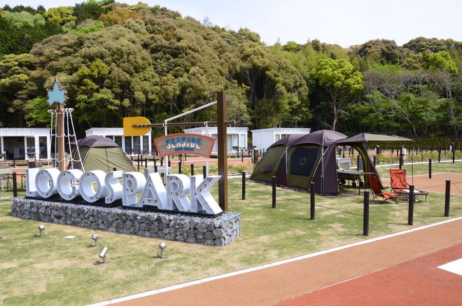 pimpandhost imagesize:1440x outdoors 動画】須崎市に新アウトドア拠点 ロゴス運営 ４／２３オープン カフェや遊具公園も | 高知新聞