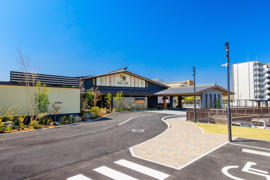 温泉や食事が楽しめる「土佐望月温泉 姫若子の湯」