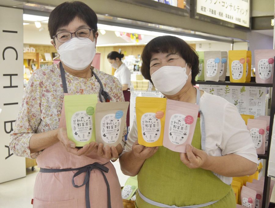 商品化された野草ブレンドティー（高知龍馬空港）