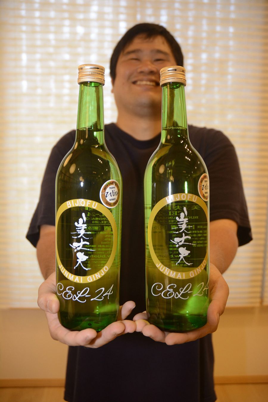 世界最大級の品評会で輝く 高知の酒２銘柄が最高賞 浜川商店 田野町 と土佐酒造 土佐町 高知新聞
