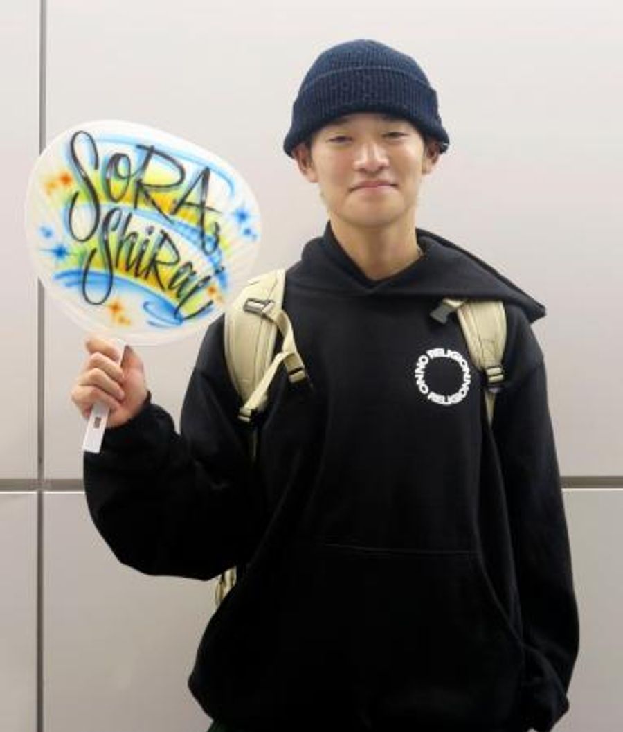 白井「人生で一番の滑り」 スケボーSLS出場決定 高知新聞