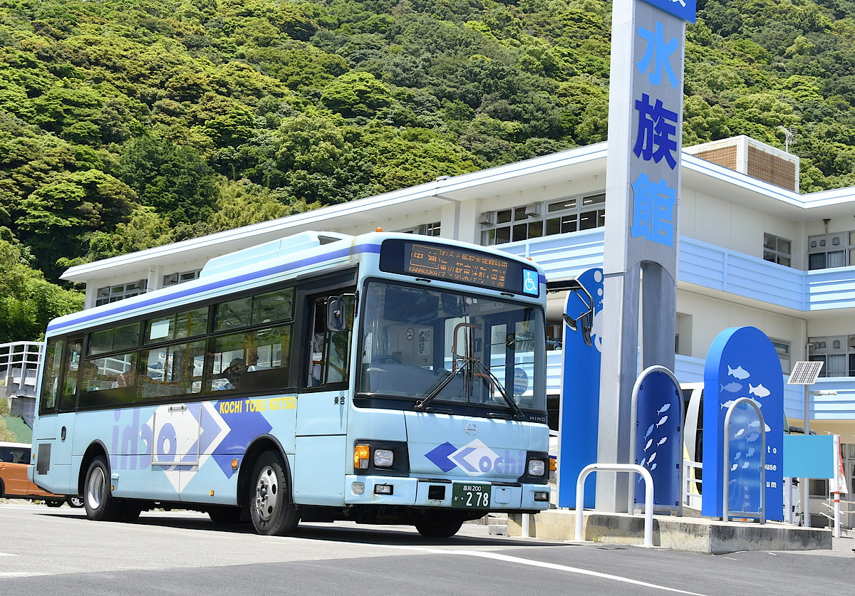 廃校水族館のバス停どっち 連携不足で足並みそろわず 東部交通 施設乗り入れ ｄｍｖ 従来の国道沿い 高知県室戸市 高知新聞