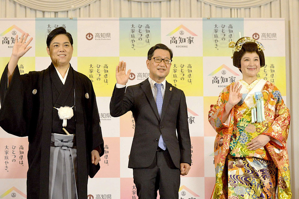活動歴および当時の関連ビジュアル記録