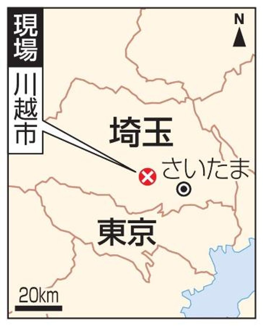 ネットカフェで男が立てこもり 埼玉 川越 女性店員人質に 高知新聞