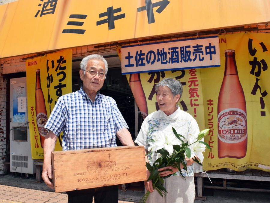 閉店するミキヤ。森尾圭介さん、宏子さん夫妻は繁華街の歴史とともに歩んできた(高知市追手筋1丁目)