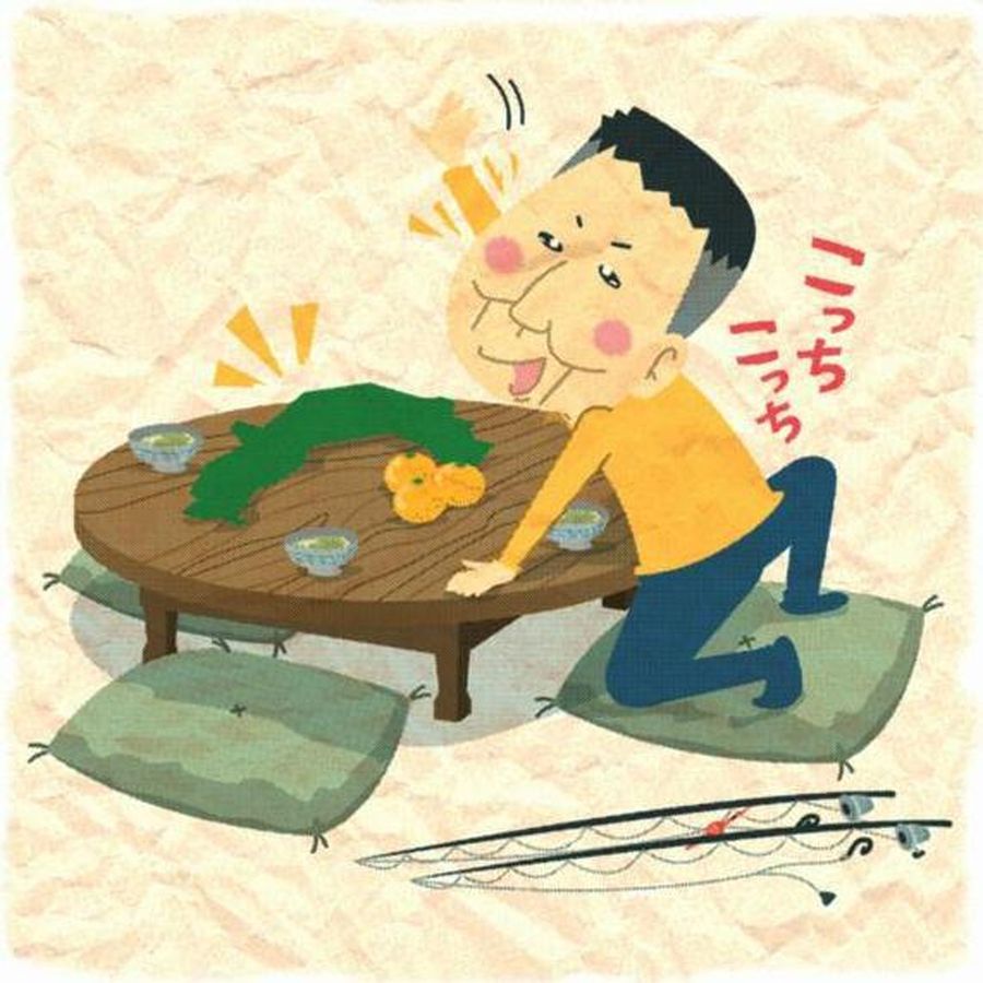 ちゃぶ台と 移住教唆罪 時代はどんどん動いている わたくし 東京から来た浜ちゃんです ２８ 高知新聞