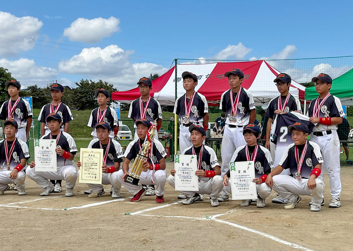 ソフトボール 仁淀 池川 尾川3位 一本出ず 悔しい 全国中学校体育大会 高知新聞 ソフトボール 仁淀 池川 尾川3位 一本出ず 悔しい 全国中学校体育大会 高知新聞