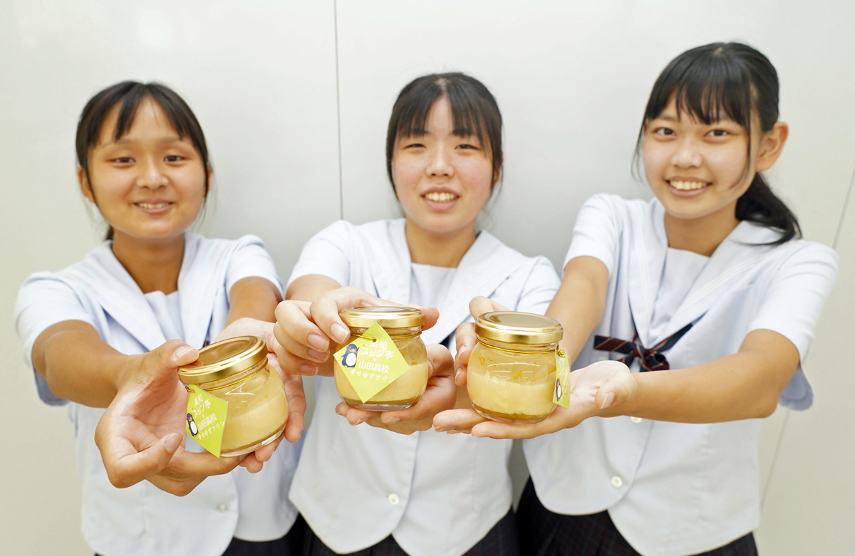 あなたが ゆずプリン 愛媛県鬼北町 あなたが