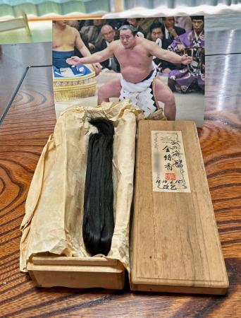 相撲 横綱 玉の海 手形色紙 （力士色紙】大関 玉乃島 のちの横綱