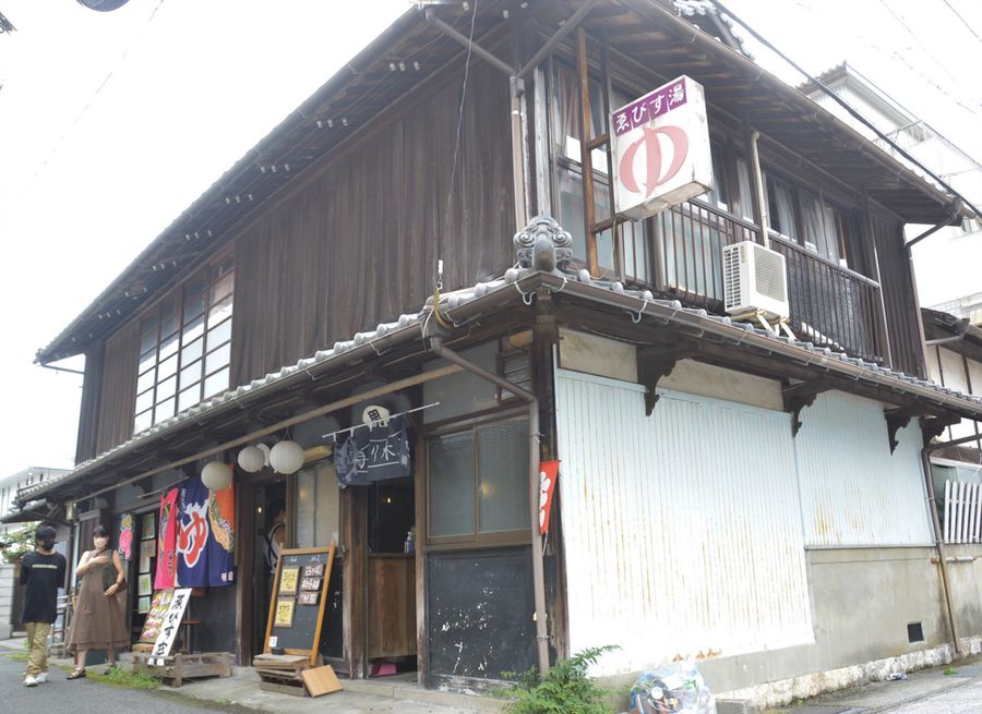 数年前に廃業した銭湯も〝オープン〟