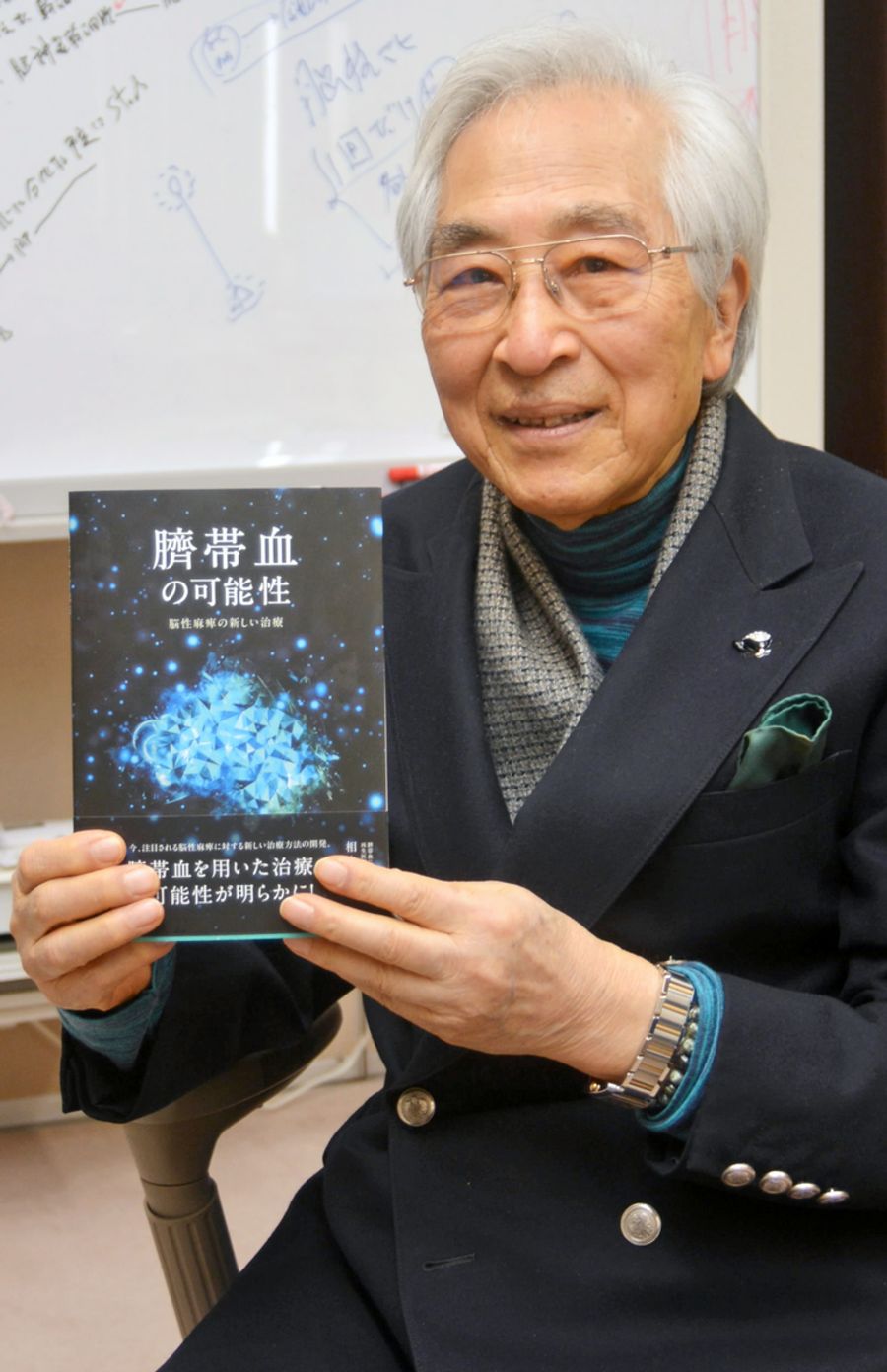 チームで進めた研究成果をまとめ、「臍帯血の可能性をもっと確かめていきたい」と話す相良祐輔さん(南国市岡豊町の高知大医学部)