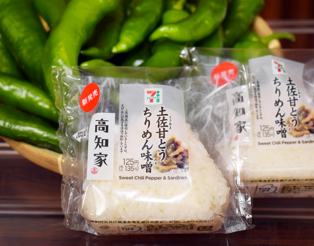 omusubi　五枚 Amazon.co.jp: 丸栄日産【MUSUBI（ムスビ）ランチベルト 5種アソート