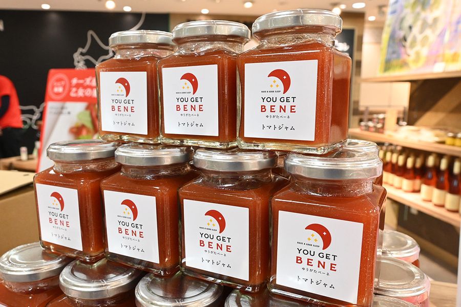 トマトジャムは１月発売の新商品。「酸っぱいのでは」と思いました？良い意味で予想を裏切る、衝撃の味わいです