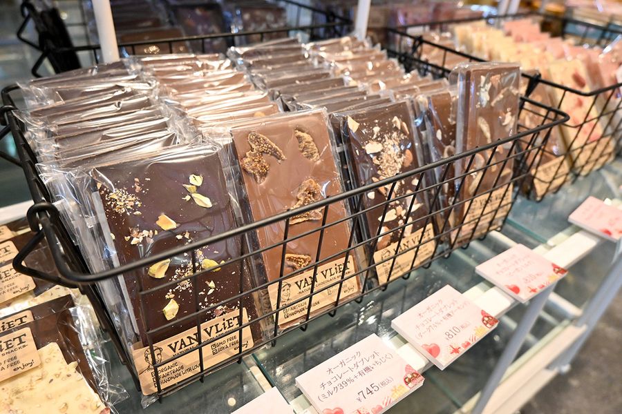 オーガニック、グルテンフリーの素材を主に使用した「ヴァンヴリット・ナチュラル・チョコレートスナック」