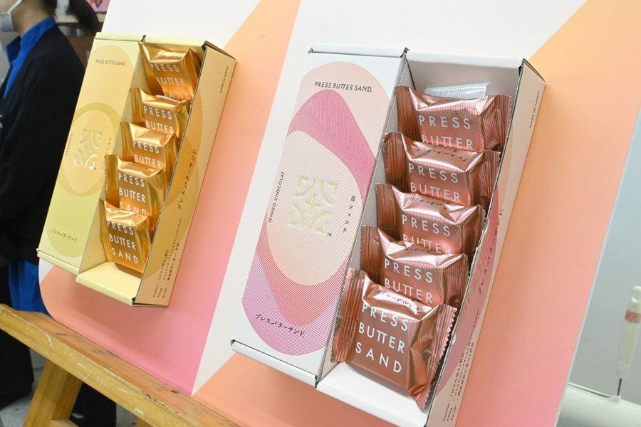 日持ちは１週間～１０日。プレゼント用の場合は渡す日から逆算してご購入を