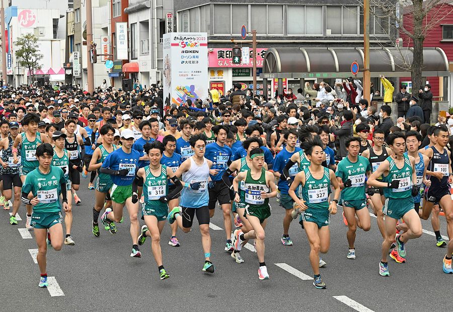 県庁前のスタート