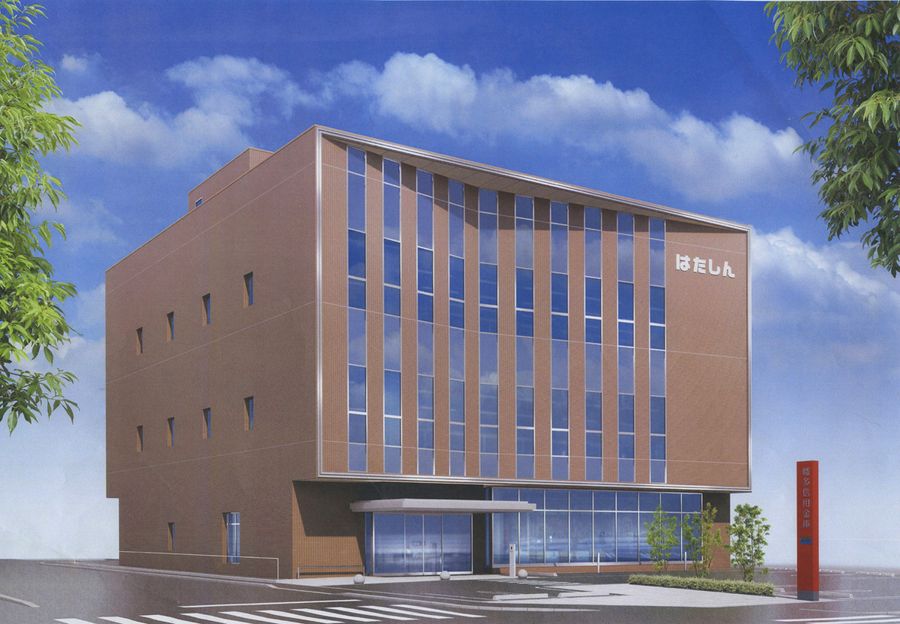 移転新築される幡多信用金庫本店の完成予想図（同信金提供）