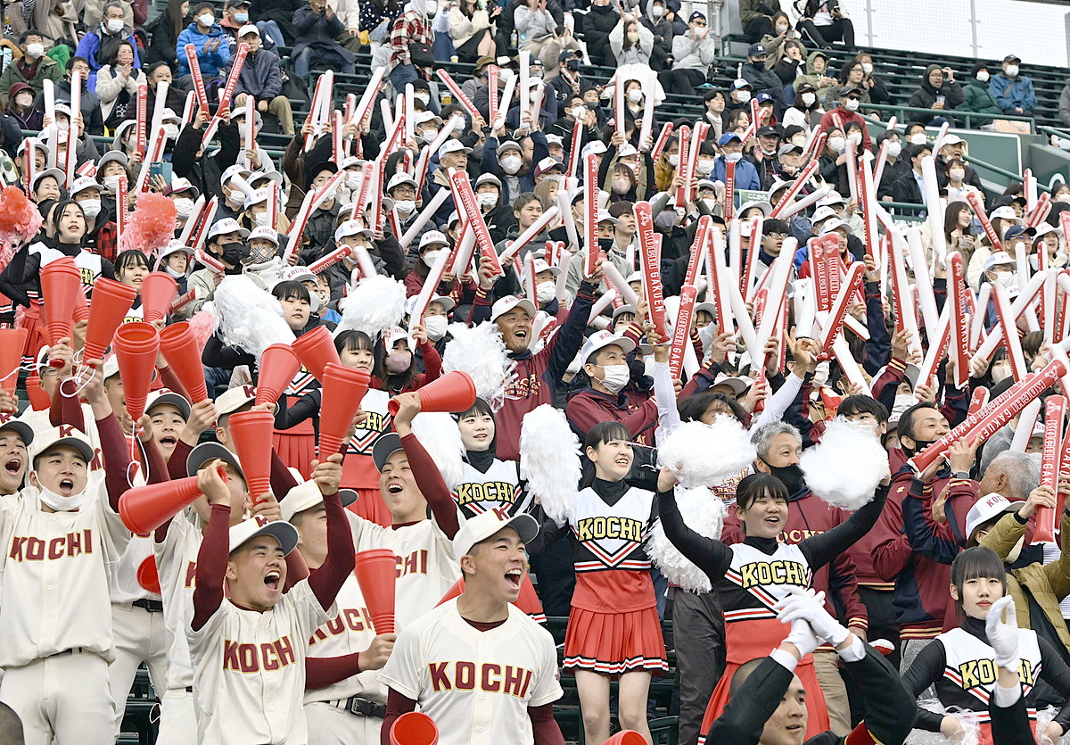 写真9枚】高知センバツ初戦突破、4年ぶり声出し大応援が後押し