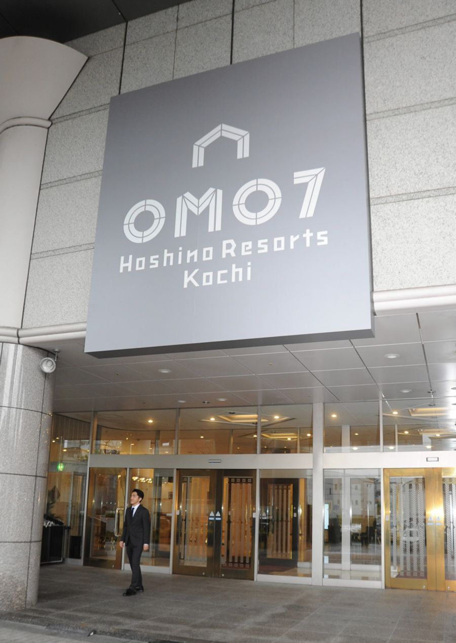 ６日に開業した「ＯＭＯ７高知ｂｙ星野リゾート」（高知市九反田）