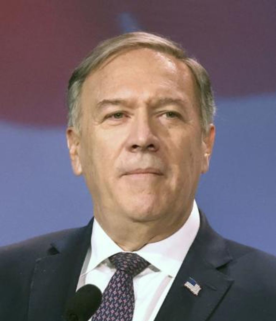 ポンペオ前国務長官、不出馬表明 米大統領選、共和党指名争い 高知新聞