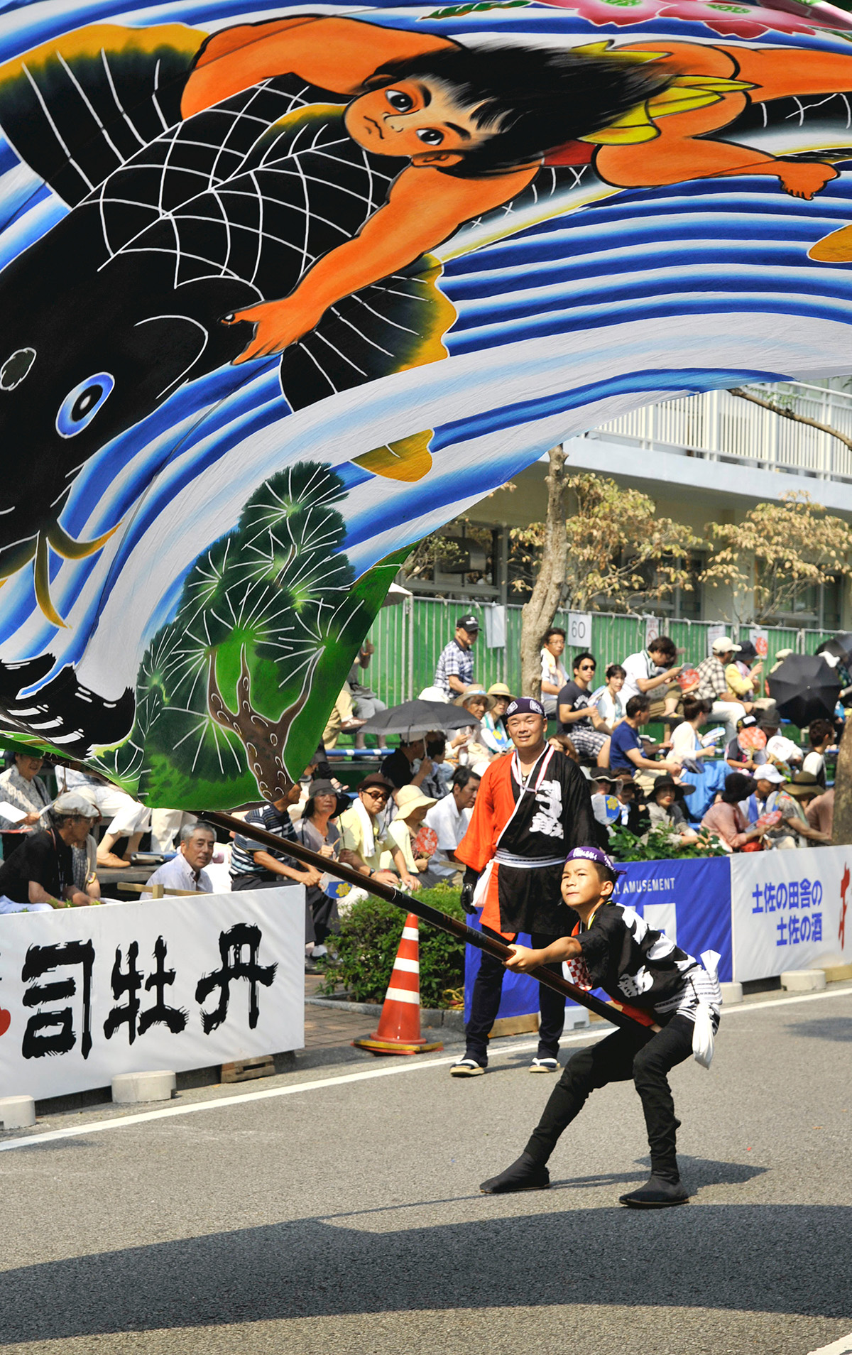 田舎のお祭り【引取限定商品】