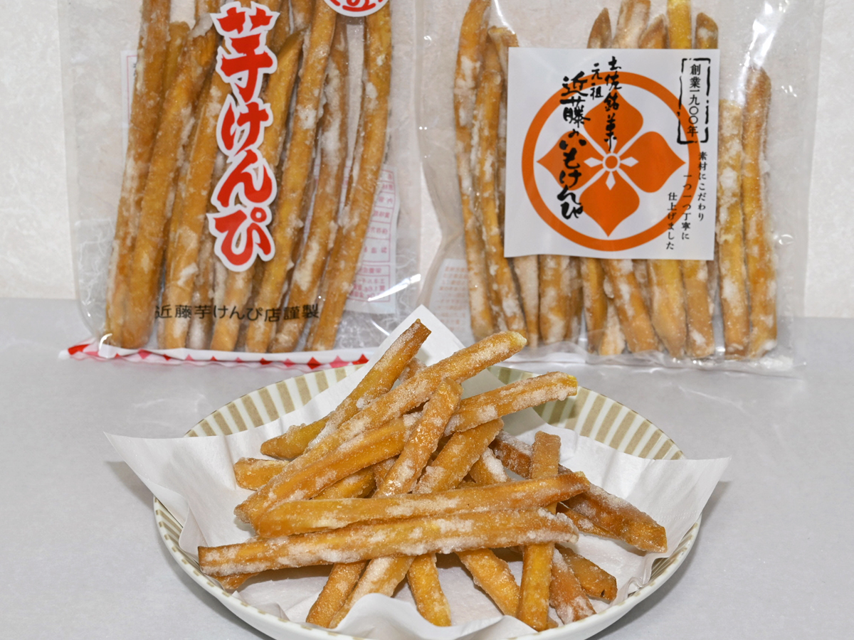 いもけんぴ様 | みりん屋さんの芋けんぴ（17809） 九重味淋